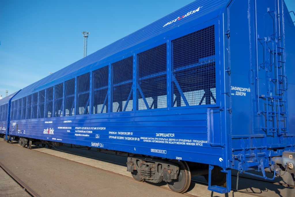 rail wagon-11-1804